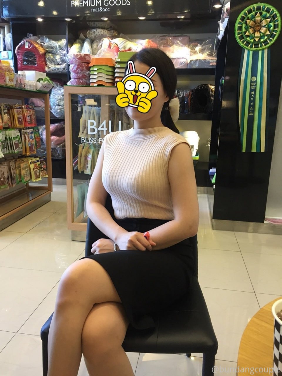 【2024-01-31】Sex with manager in the van