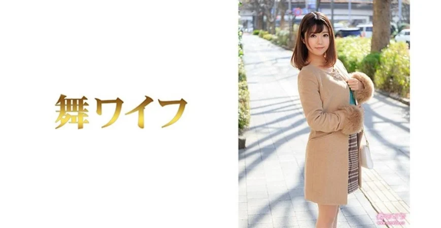 ALDN-116 たびじ 母と子のふたり旅